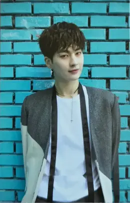 Kogyeol · Invitation