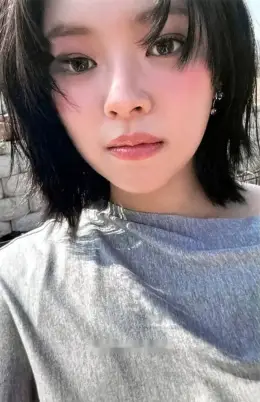 Jeongyeon · THIS IS FOR