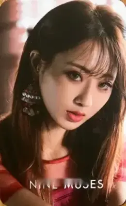 Kyungri · Muses Diary Part. 3 : Love City