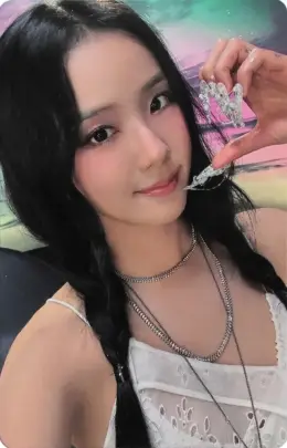 Jisoo · Deadline