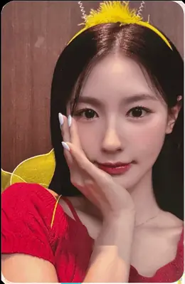 Miyeon · I Sway