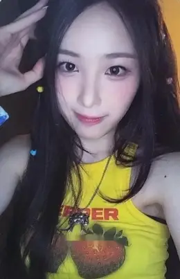 Soobin · Re:al iii