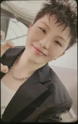 Woozi · BEAM