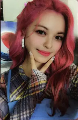 Rina · B-Step