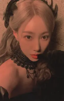 Handong · VillainS