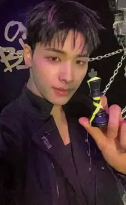 Haru · One Bite