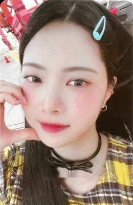 Hong Eunchae · ANTIFRAGILE