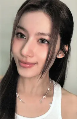 Sana · THIS IS FOR