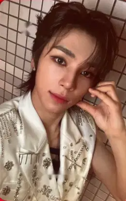 So Geon · One Bite