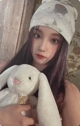 Yuqi · I Feel