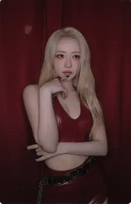 SuA · Playlist #You are you