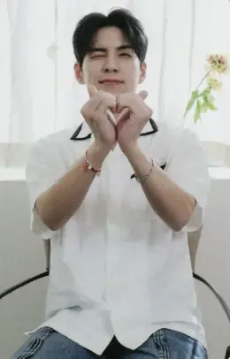 Wonpil · Fourever