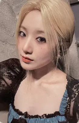 Shuhua · I LOVE