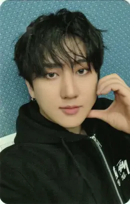 Changbin · DO IT