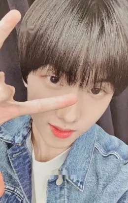 Jisung · Golden Age