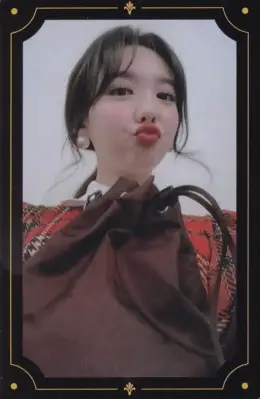 Nayeon · The Year of "Yes"