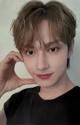 Wen Junhui · Always Yours