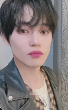 Chenle · Best Friend Ever