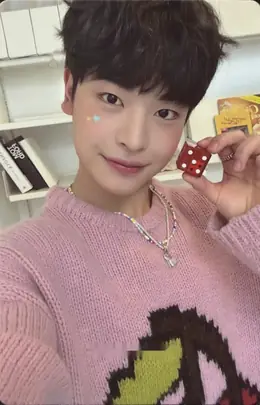 Yechan · HOUSE OF TRICKY : Doorbell Ringing