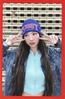 Nayeon · STRATEGY