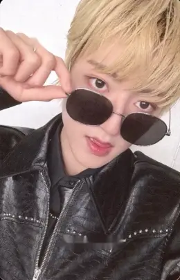 Haruto · REBOOT