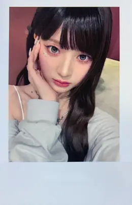 Yeonji · 1st Asia Tour: My Secret New Zone