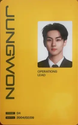 Jungwon · THE SIN: BLISS