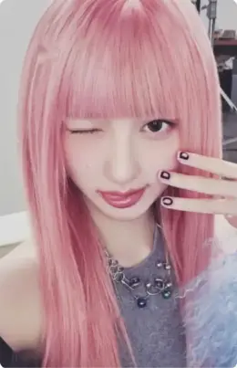 Gaeul · REVIVE+