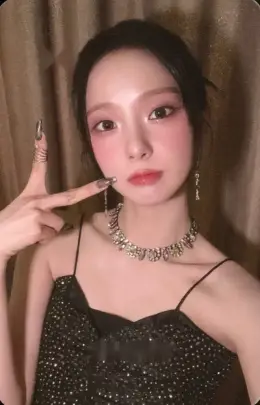 Yujin · Kep1going On