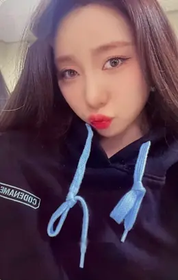 Yeonjung · 2023 Fan-Con <Codename : Ujung>