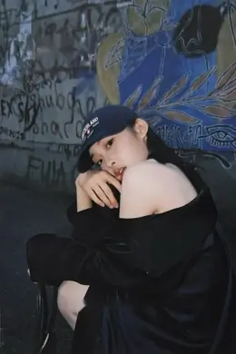 Beni · F Girl