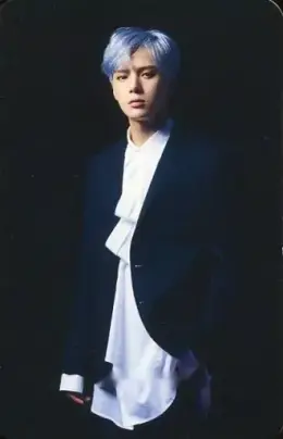 Minhyuk · Beautiful