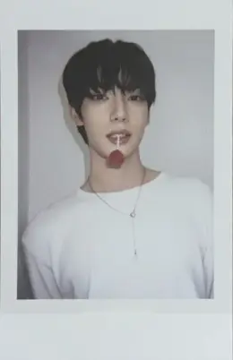 Chuei Li Yu · YOUTH ERROR
