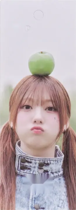Chaena · Bite District
