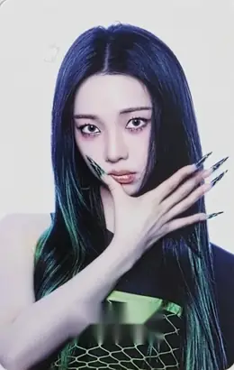Karina · LEMONADE MD Events (All)