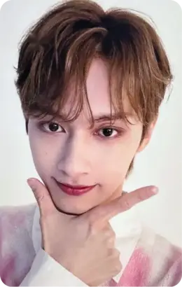 Wen Junhui · Always Yours