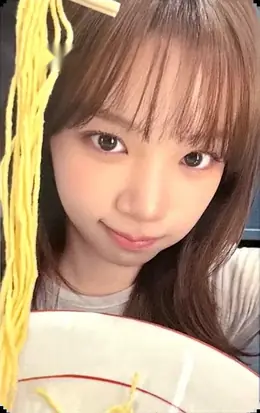 Kim Chaewon · Pureflow Tour (2026)