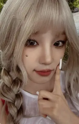 Yuqi · I Sway