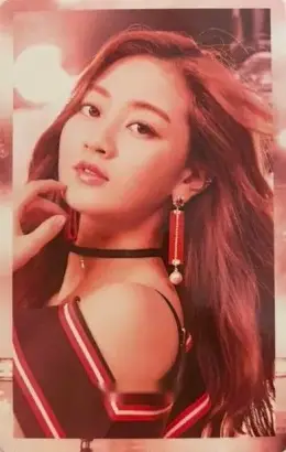 Jihyo · Wake Me Up