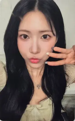 Ayeon · UNICA