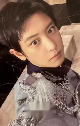 Chanyeol · REVERXE