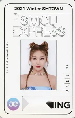 Ningning · 2021 Winter SMTOWN: SMCU EXPRESS
