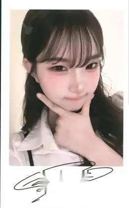 Hayeon · 2026 Season's Greetings: tripleShot of Love