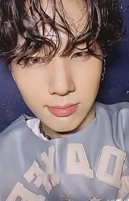 Yoonsung · Uncharted Drift