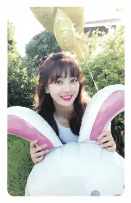Jihyo · Twicetagram