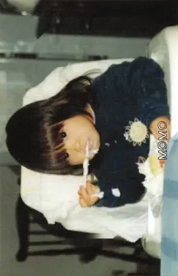 Momo · The Story Begins