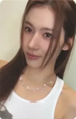Sana · THIS IS FOR