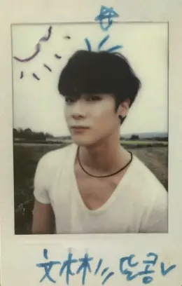 Moonbin · Dream Part.02