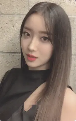 Sumin · Star To A Young Culture