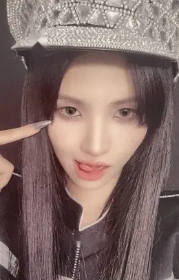 Soyeon · 2